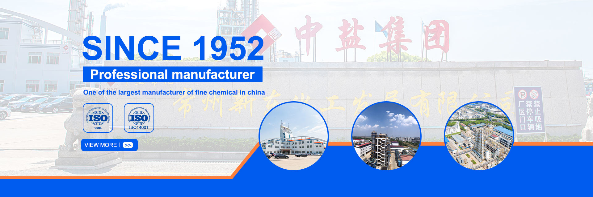 calidad Cloro cloruro bencílico orto fábrica